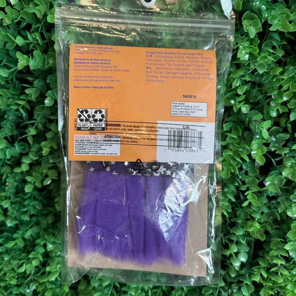 Rubie's Pet Shop Boutique Halloween Dog Purple Tutu Small/Medium New